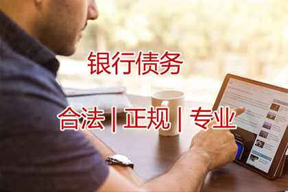 面对债务承认却无力偿还该如何应对？